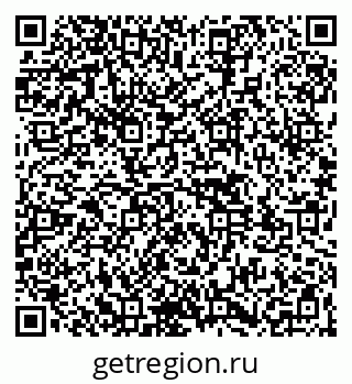 79261541489