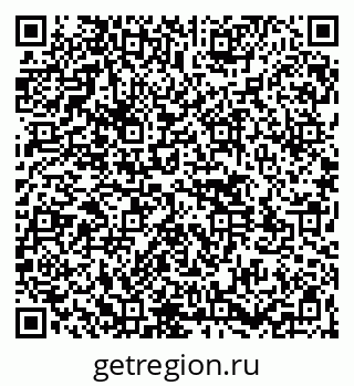 79261541736
