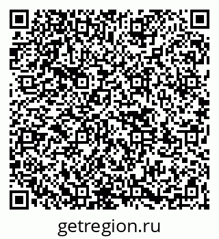 79261541750