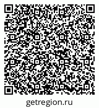 79261541921