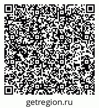 79261541930