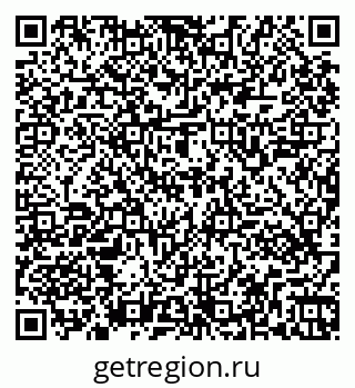 79261541938