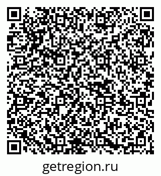 79261541941