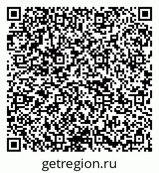 79261542008