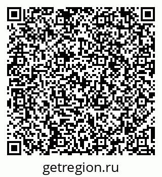 79261542401