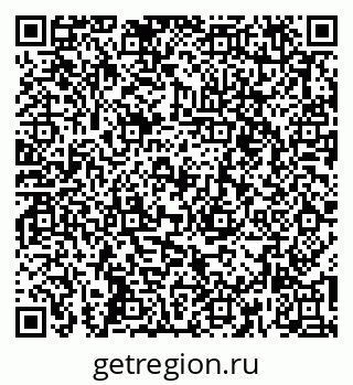79261542414