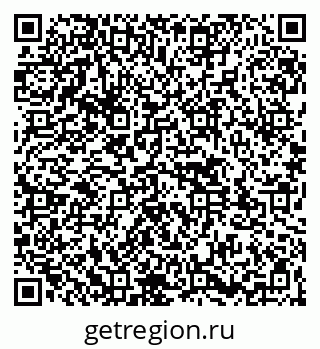 79261542425