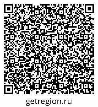 79261542458