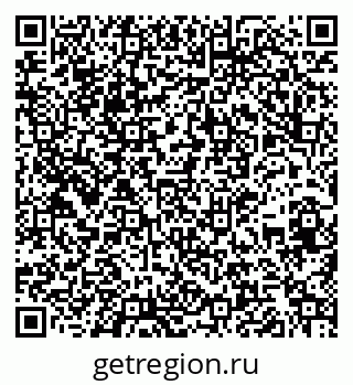 79261542649