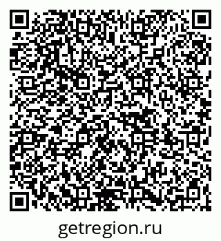 79261542684