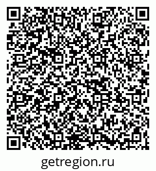 79261542703