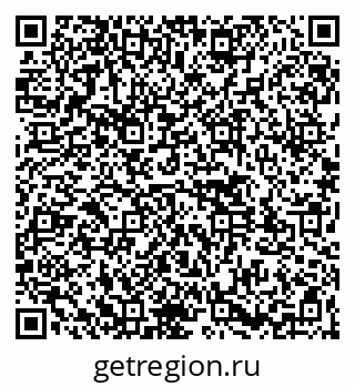 79261542721