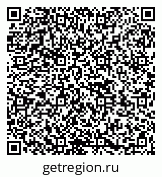 79261542741