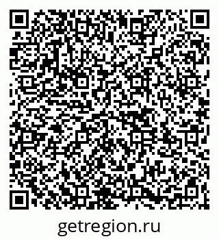 79261542753