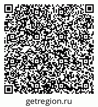 79261542760