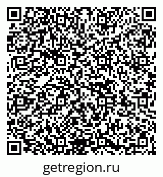 79261542847