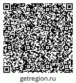 79261542861