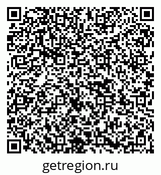 79261542871