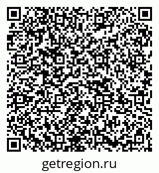 79261542872