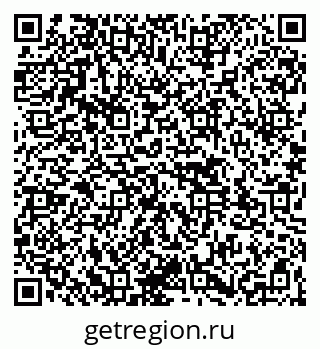 79261542890
