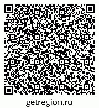 79261542970