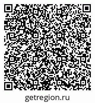 79261542972