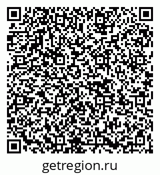 79261542973