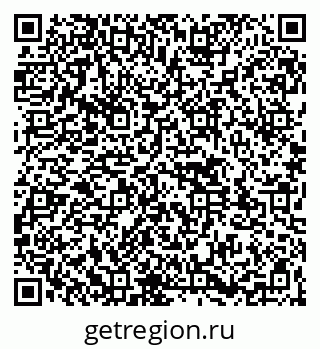 79261542974