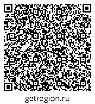 79261542988