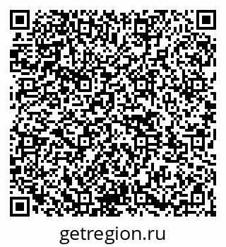 79261543003