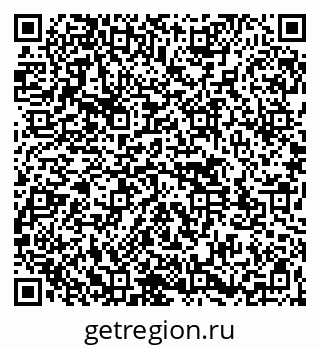 79261543006