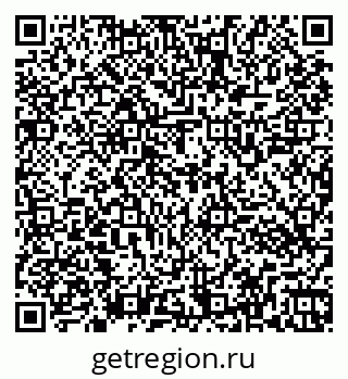 79261543008