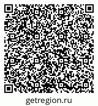 79261543019