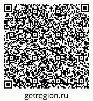 79261543043