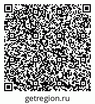 79261543069