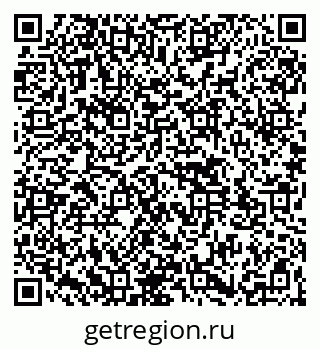 79261543082