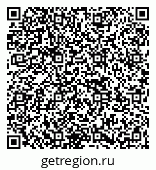 79261543088