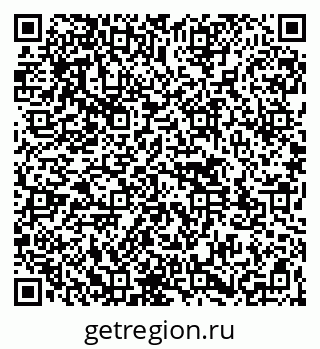 79261543090