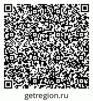 79261543096