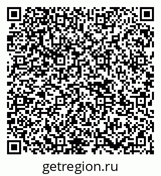 79261543132