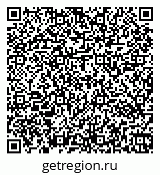 79261543139