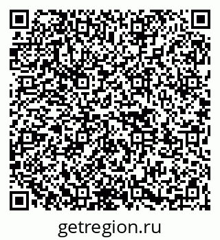 79261543148