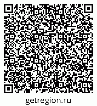 79261543150
