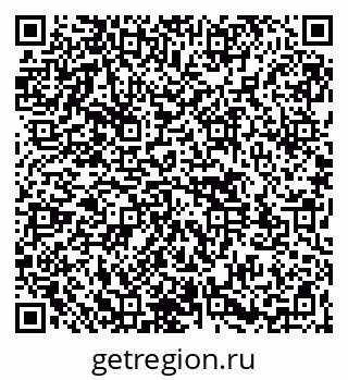 79261543168