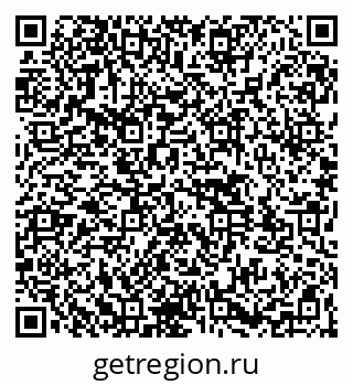 79261543172