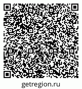 79261543180