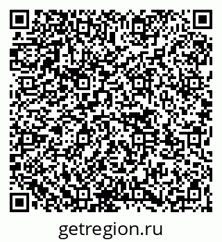 79261543184