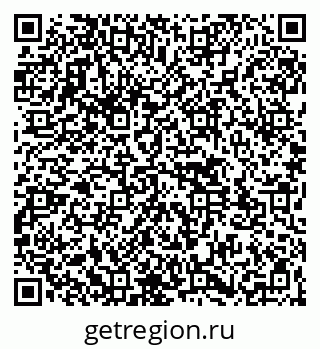 79261543185