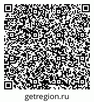 79261543189