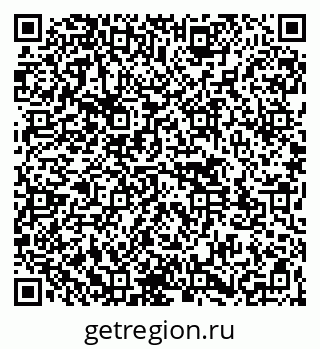 79261543191